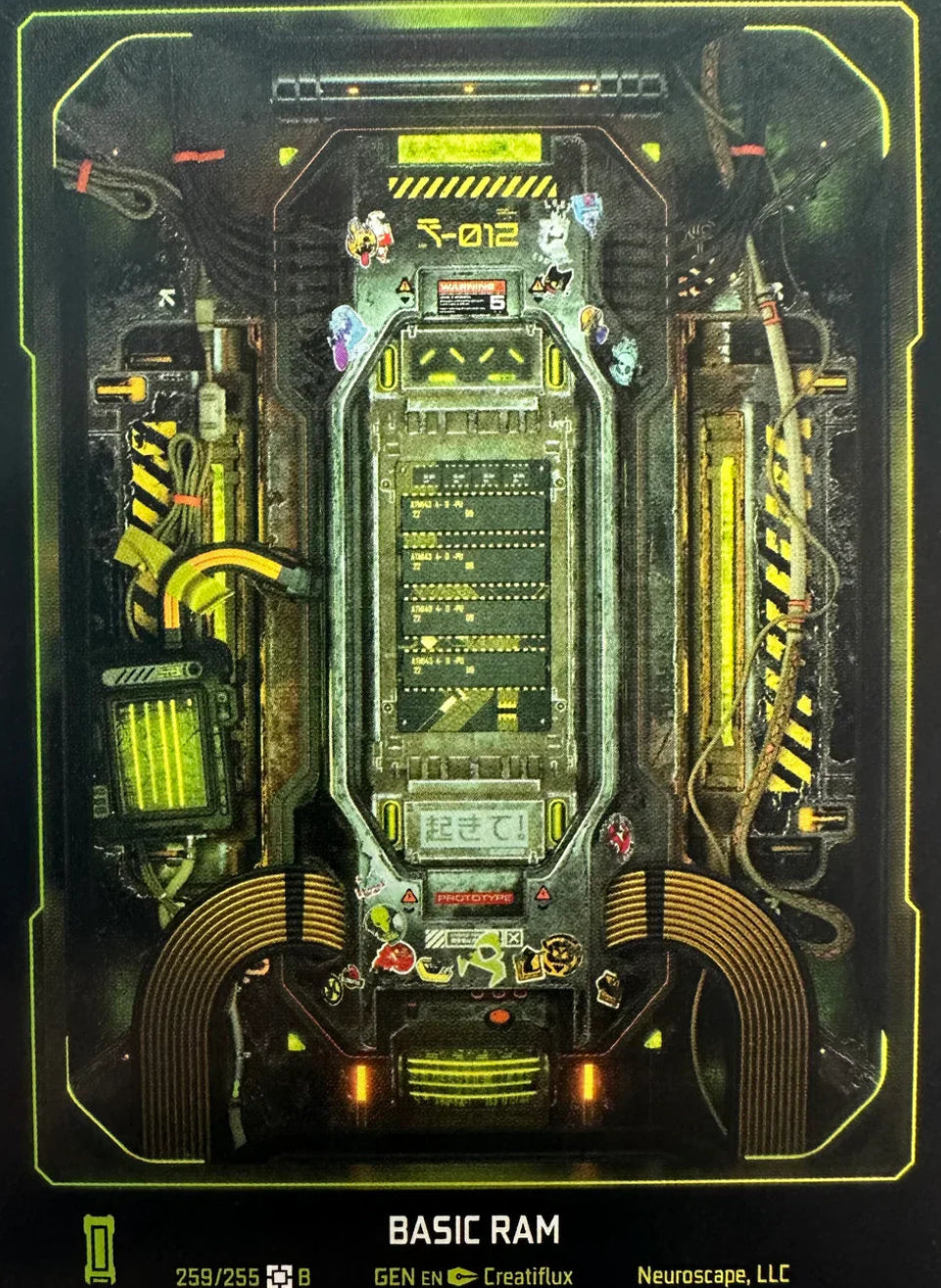 Hacker RAM
